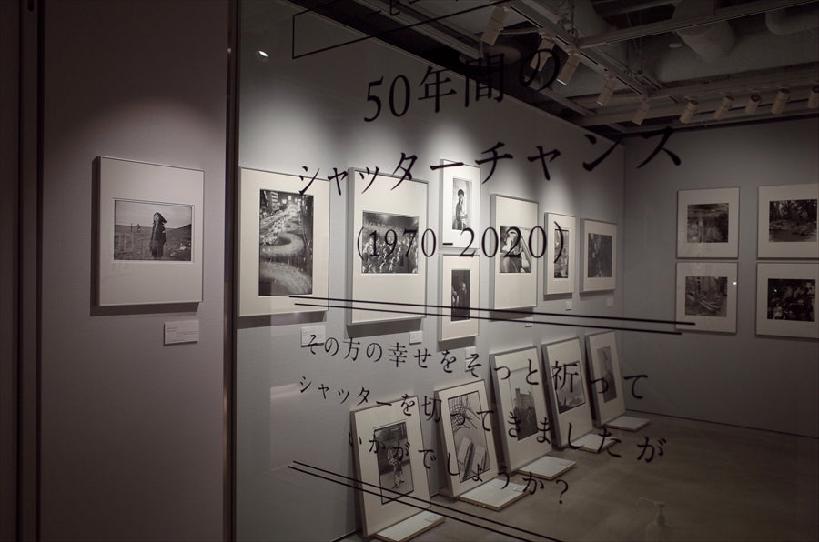 ハービー・山口氏写真展