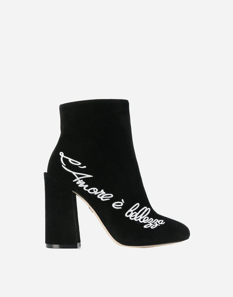 BOTTINES EN DAIM AMORE