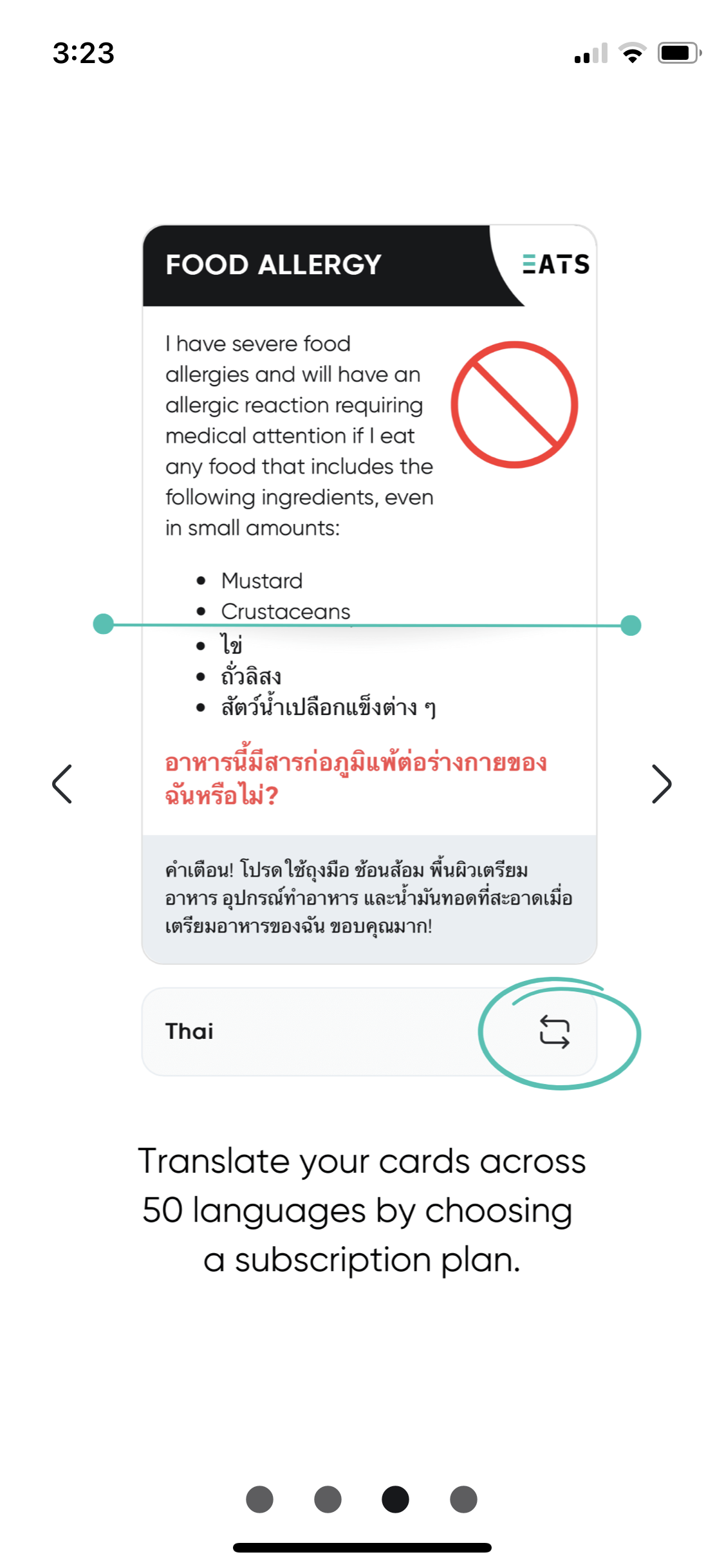 Equal Eats Allergy Translate App