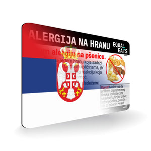 Serbian Wheat Allergy Card