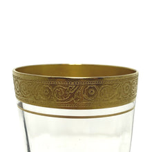 Load image into Gallery viewer, Vintage Gold Rimmed Tumblers (11)