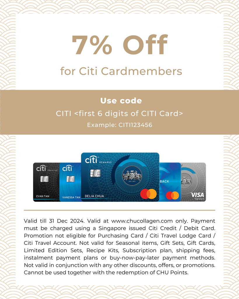 CHU Citibank Promo 2024