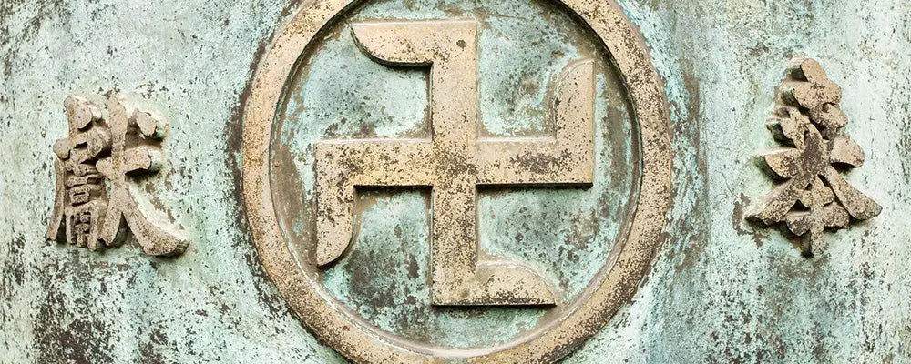 Buddhist Swastika