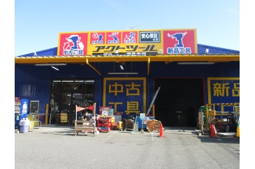 3号 川口店