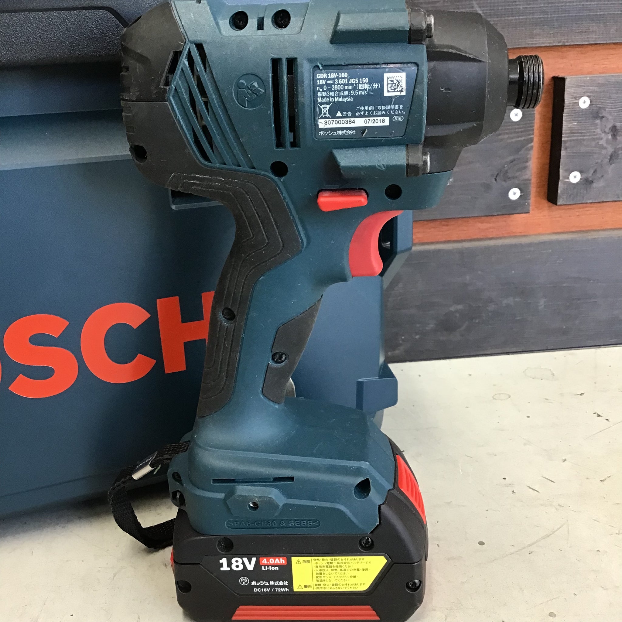 BOSCH(ボッシュ) 18Vバッテリー インパクトドライバー GDR18V-160