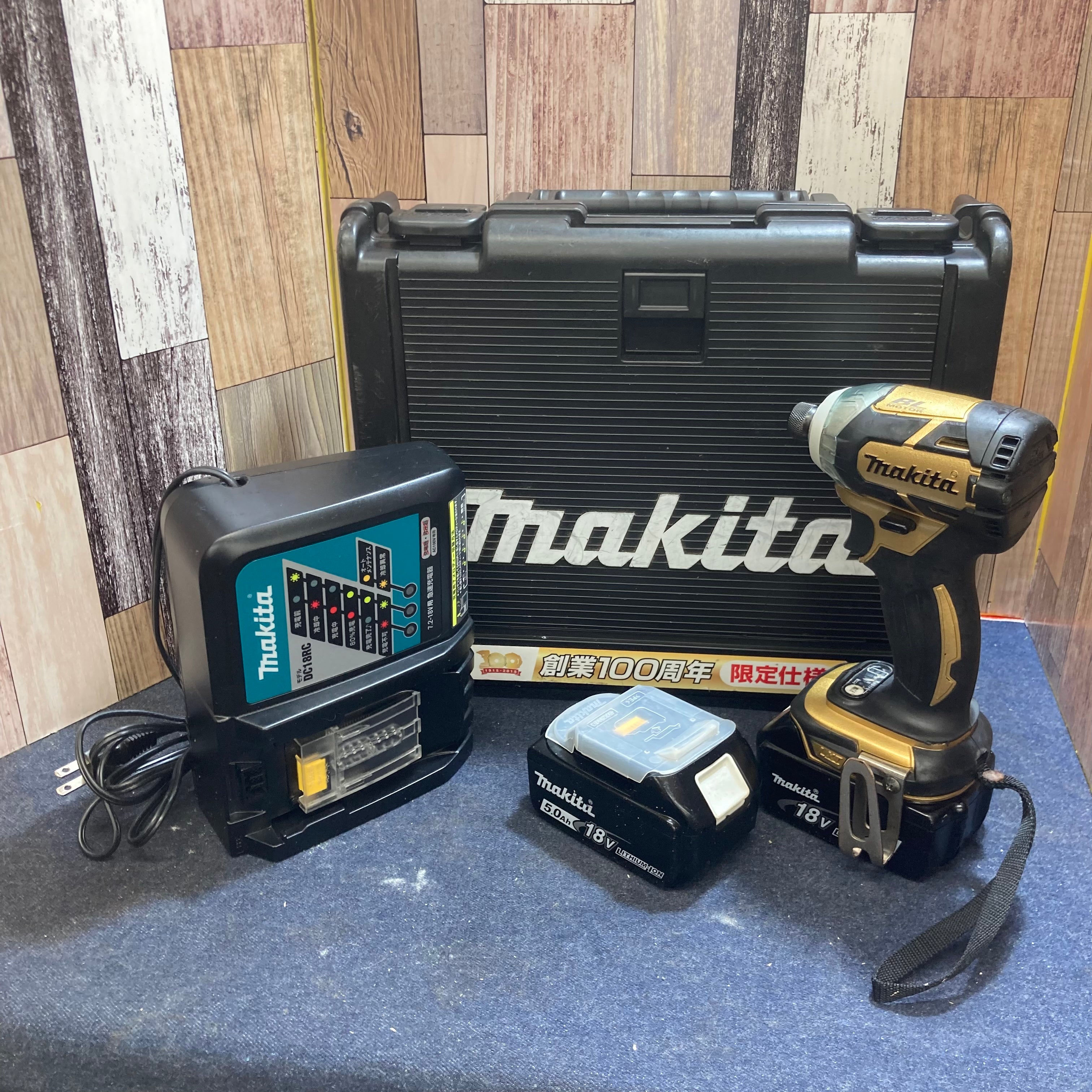 マキタ(Makita) 充電式インパクトドライバ 18V ゴールド TD148DSP1