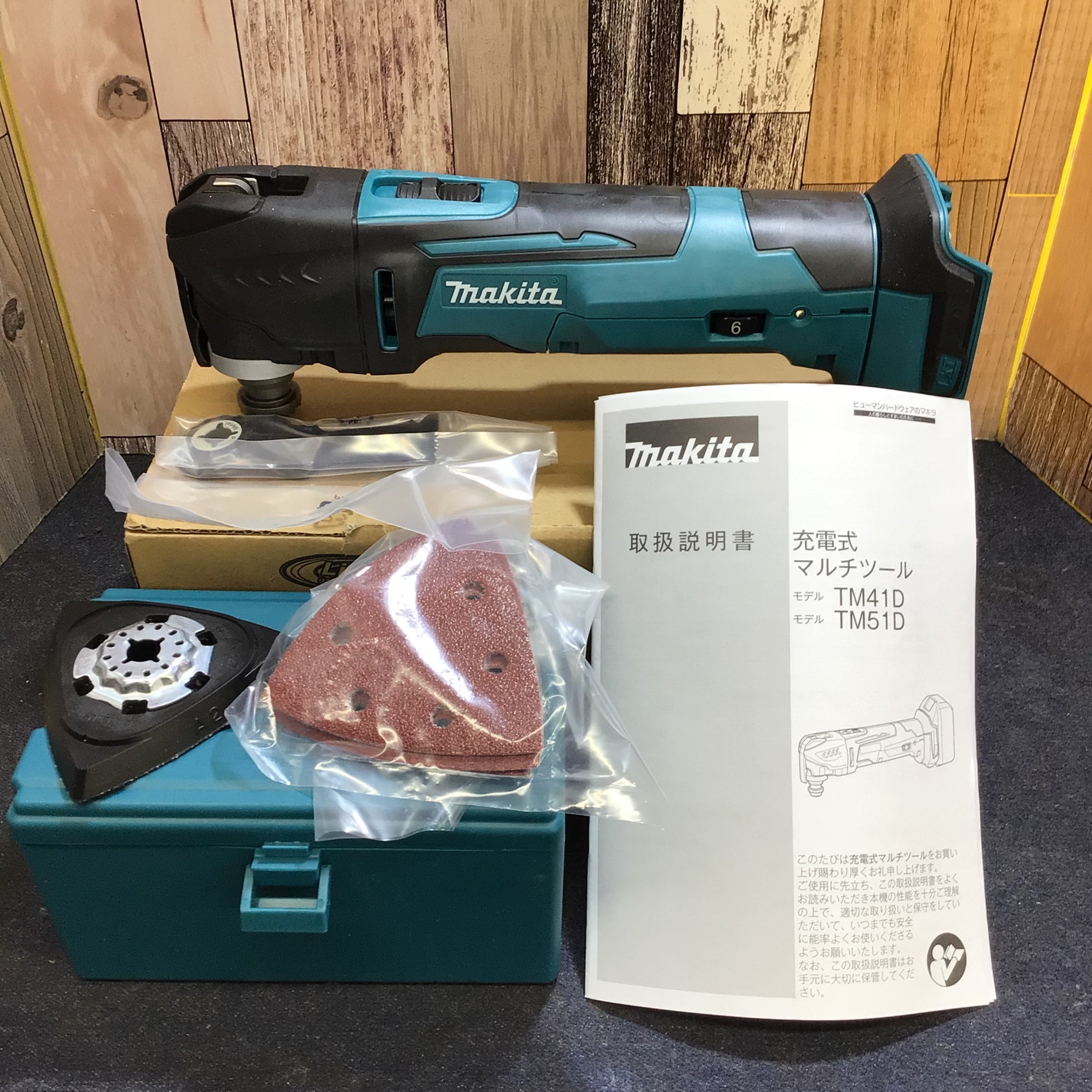 HILTI X-S 14 G3 MXGX 3 ガス式鋲打機用 1010発ガス付き-