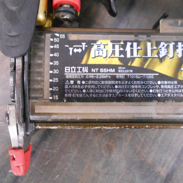 売り込み 未使用品 HiKOKI ハイコーキ 日立工機 仕上釘打機 釘足長 仕上釘15~55mm 超仕上釘15~50mm NT55M2
