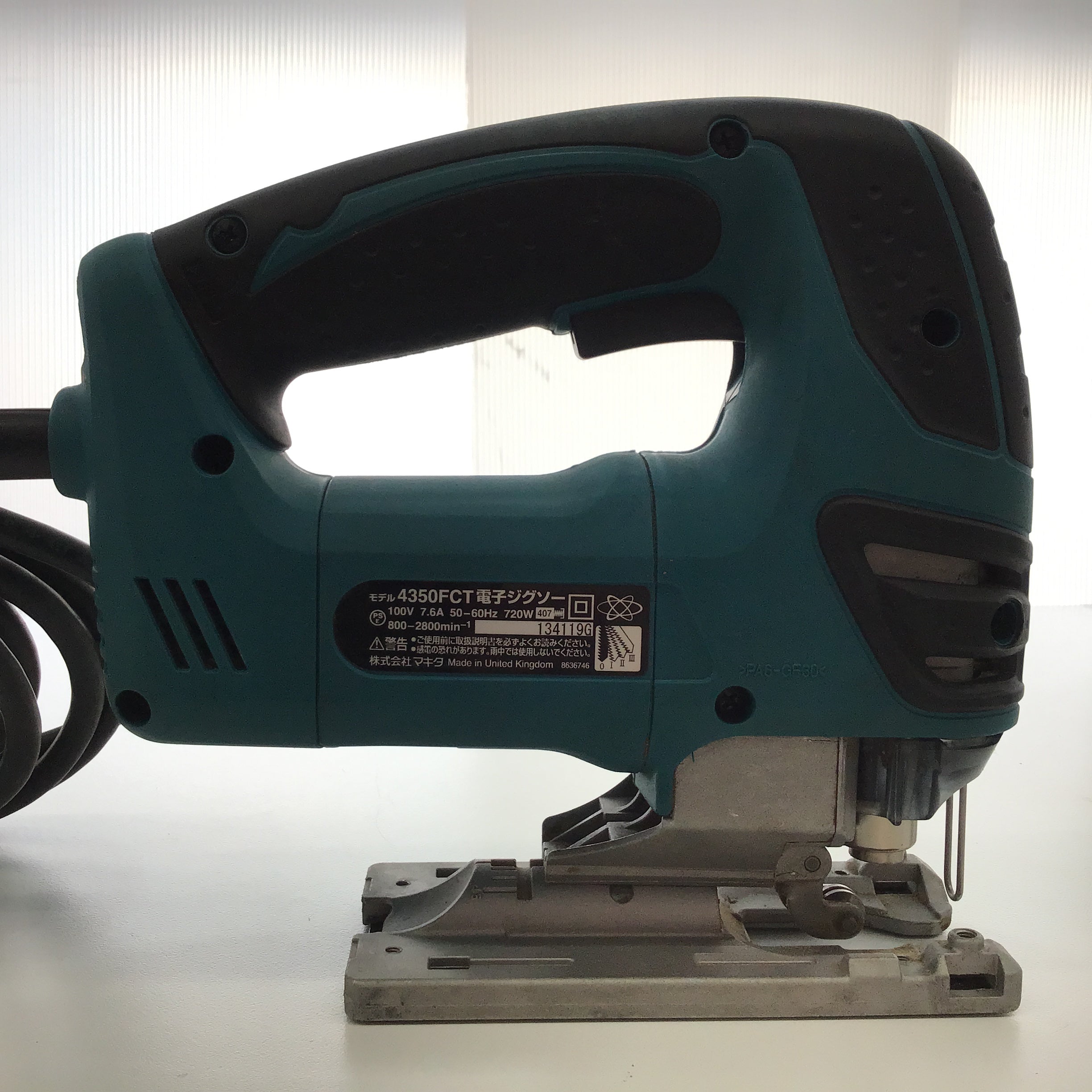 正規店仕入れの マキタ(Makita) 電子ジグソー 4350FCT DIY、工具