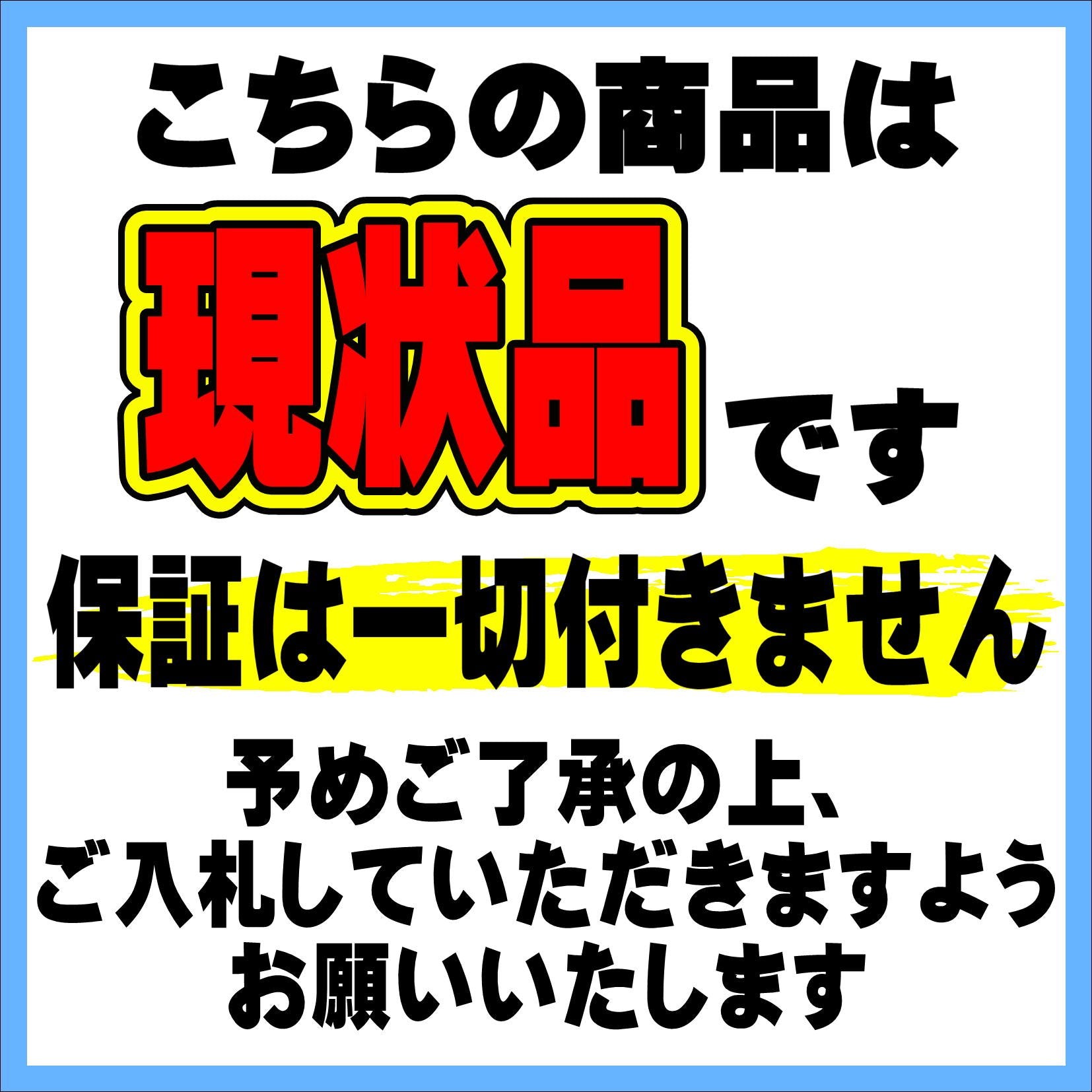 ハタヤ(HATAYA) 充電式LED投光器 明るさ1900ルーメン LWK-SS 【岩槻店