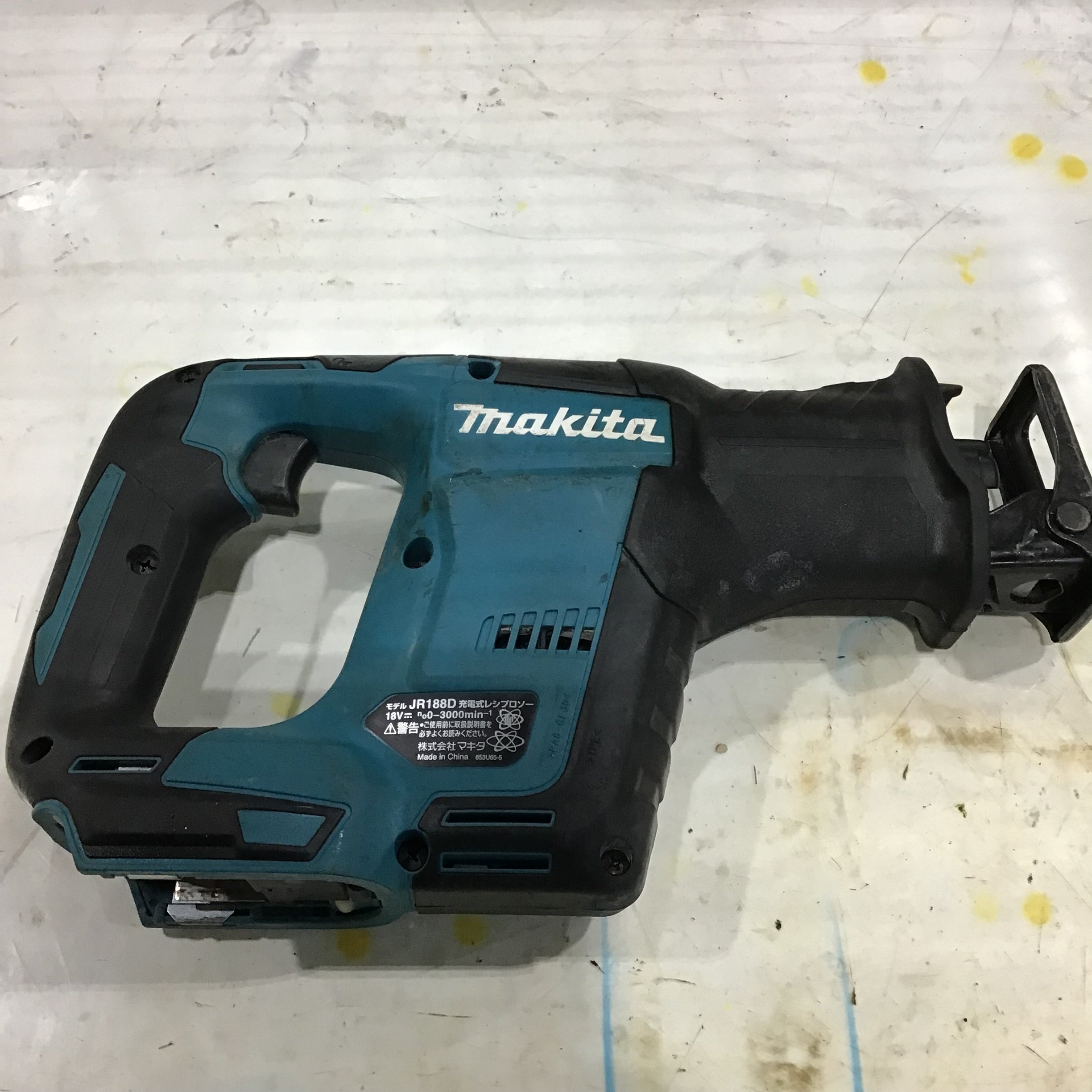 ☆マキタ(makita) コードレスインパクトドライバー TD110DSHX 【東大和