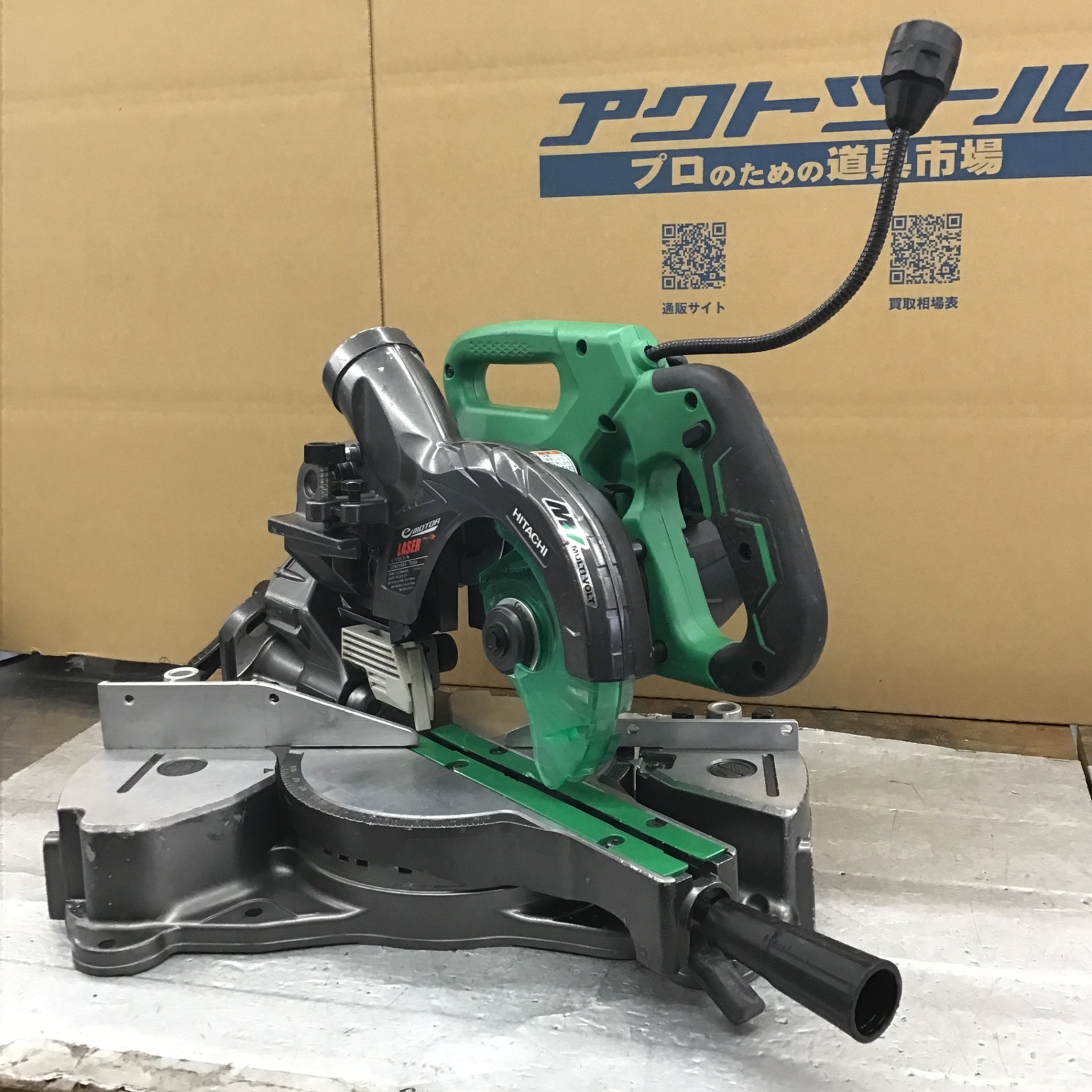 店頭受取り限定】makita/マキタ 卓上マルノコ LS1400【八潮店 