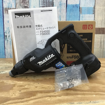 お得2点セット】◎マキタ オートパックスクリュードライバー 18V | www