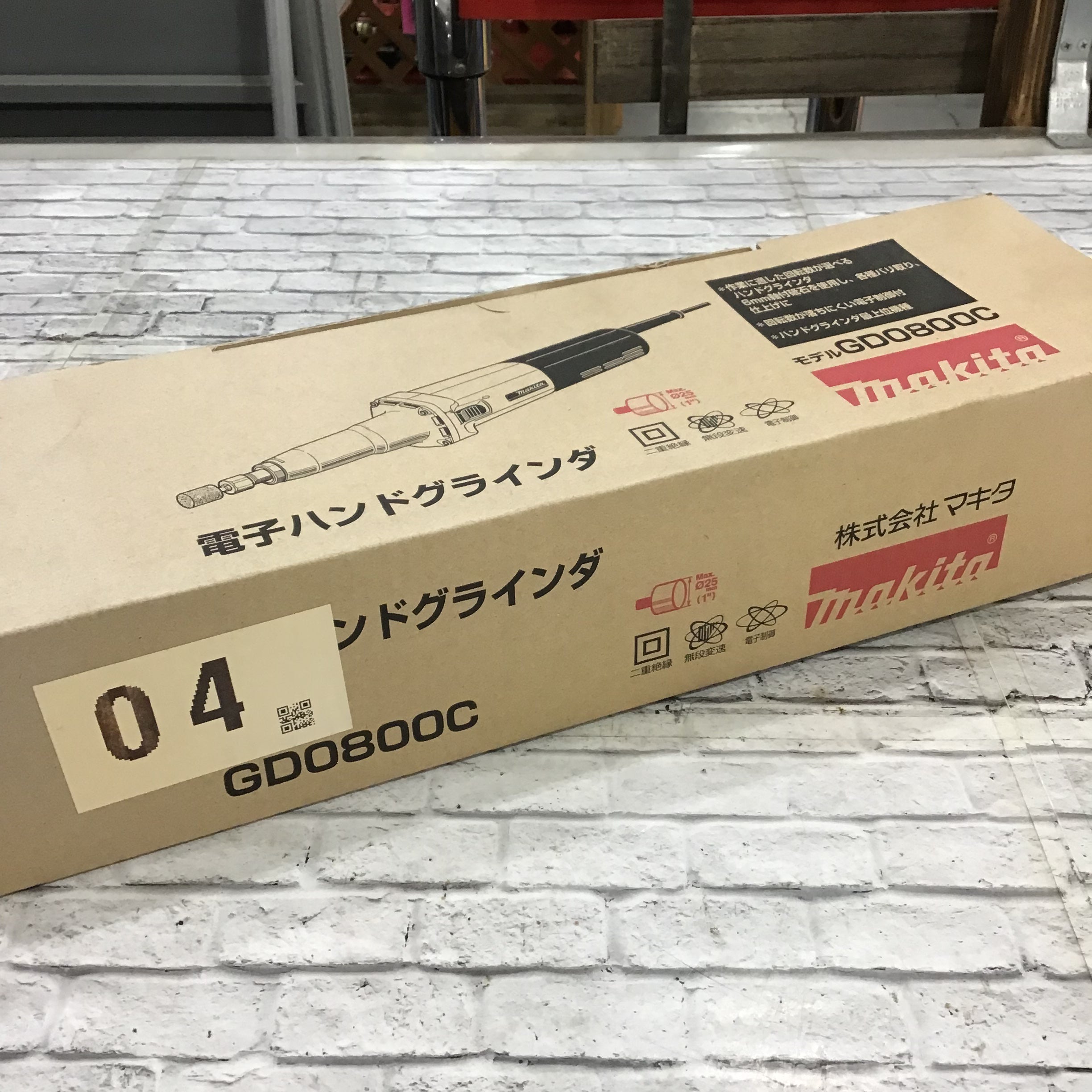 マキタ マキタ 電子ハンドグラインダ GD0800C 6mm軸