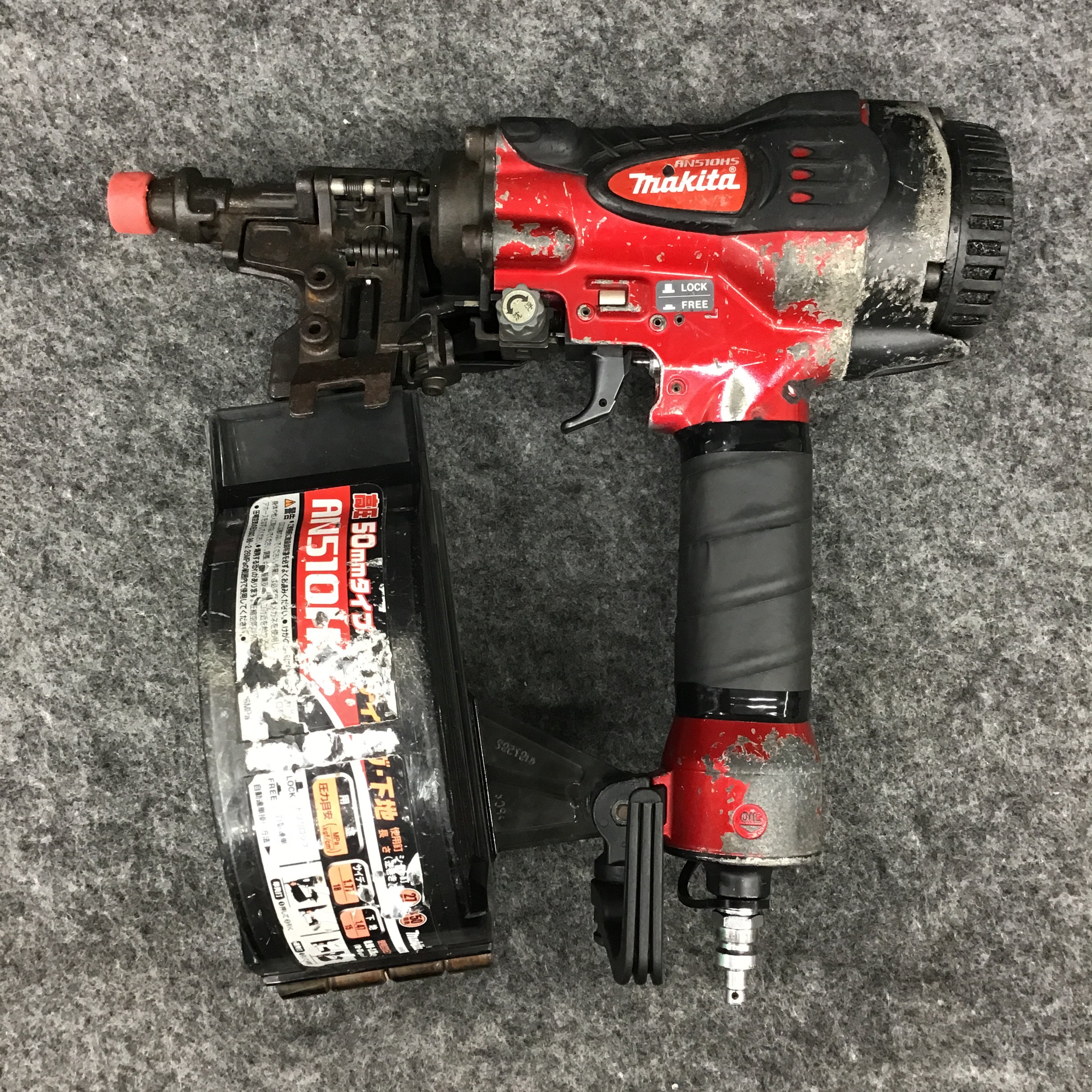 エア漏れあり※ マキタ(makita) 高圧ピンネイラ AF501HP【岩槻店