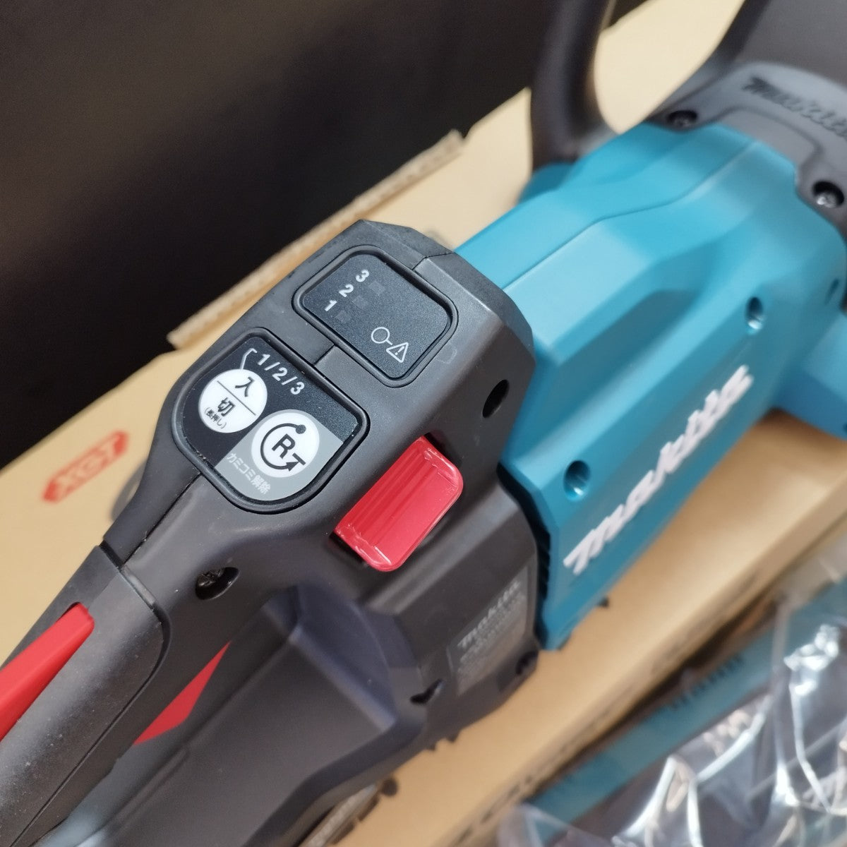  マキタ makita  40V 充電式ヘッジトリマ  刈込み幅500mm  MUH010GZ (片刃式) 本体のみ - 11