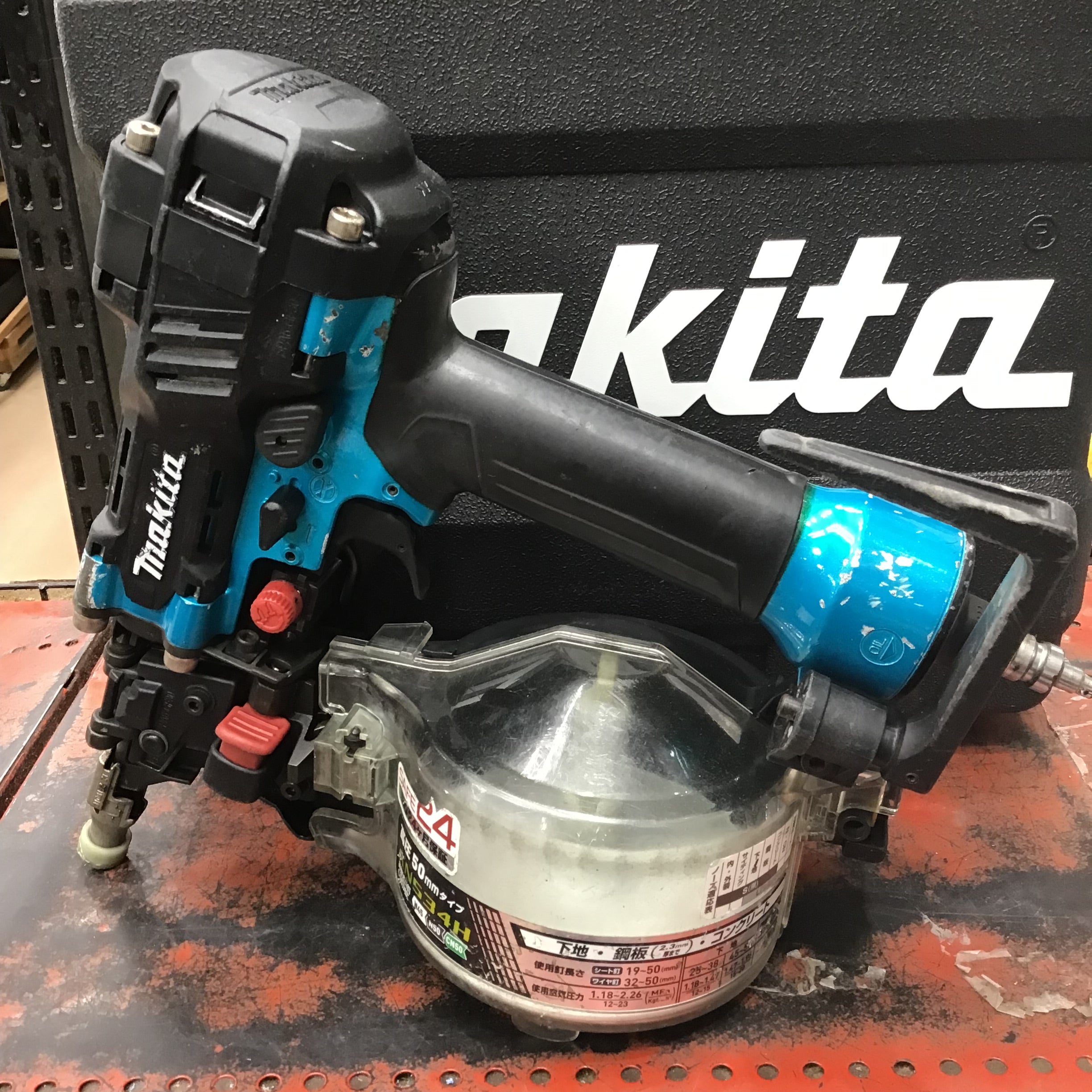 ☆マキタ(makita) 高圧エア釘打ち機 AN533H【戸田店】 | アクトツール