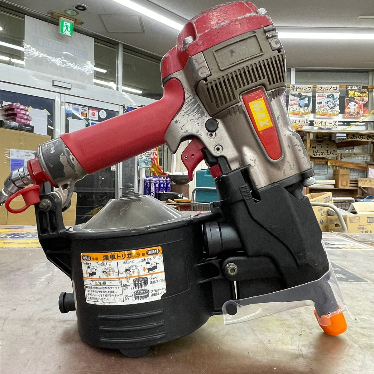 ☆マキタ(makita) 電気マルノコ 5230【川口店】 | アクトツール