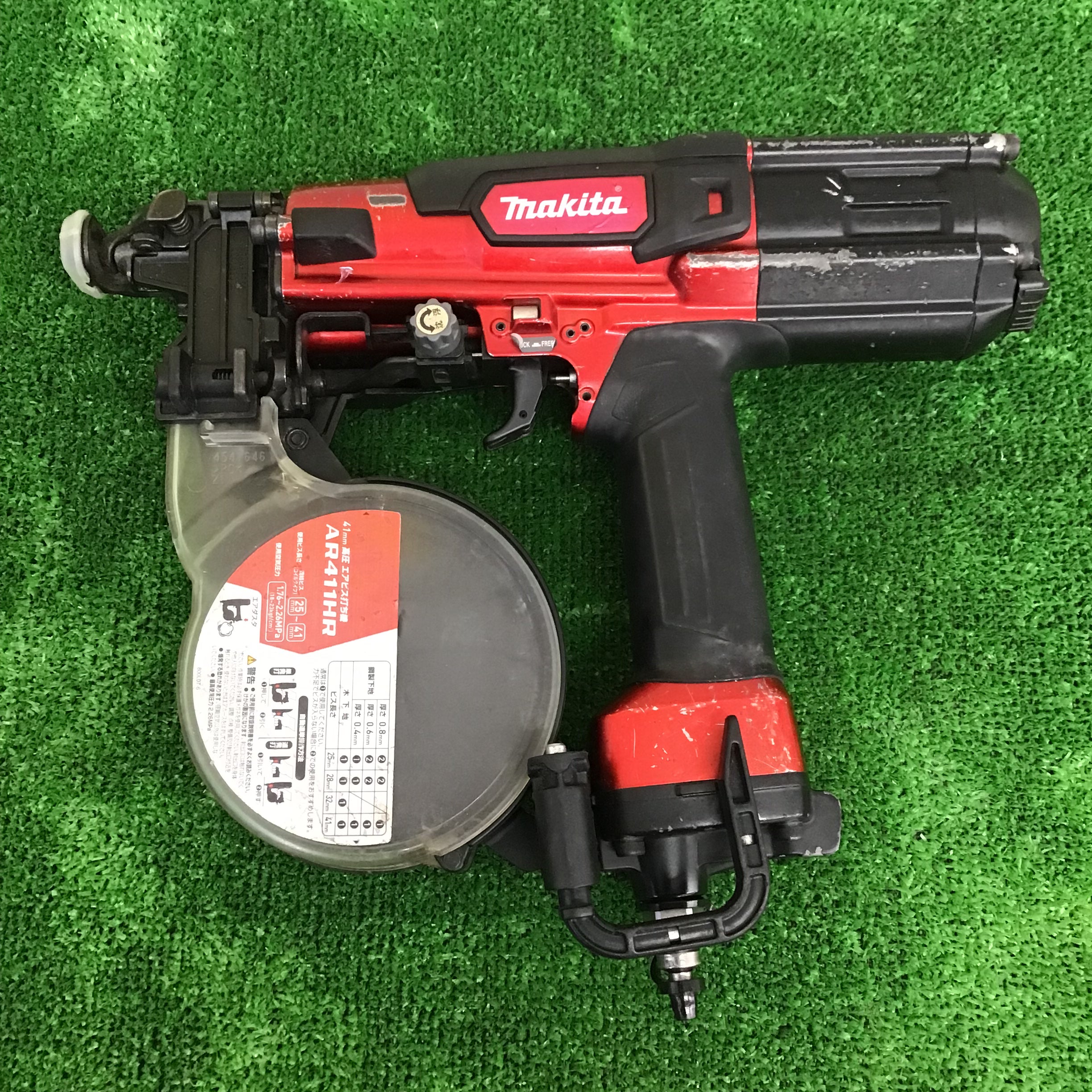 ☆マキタ(makita) オートパックスクリュードライバー 6841R【所沢店