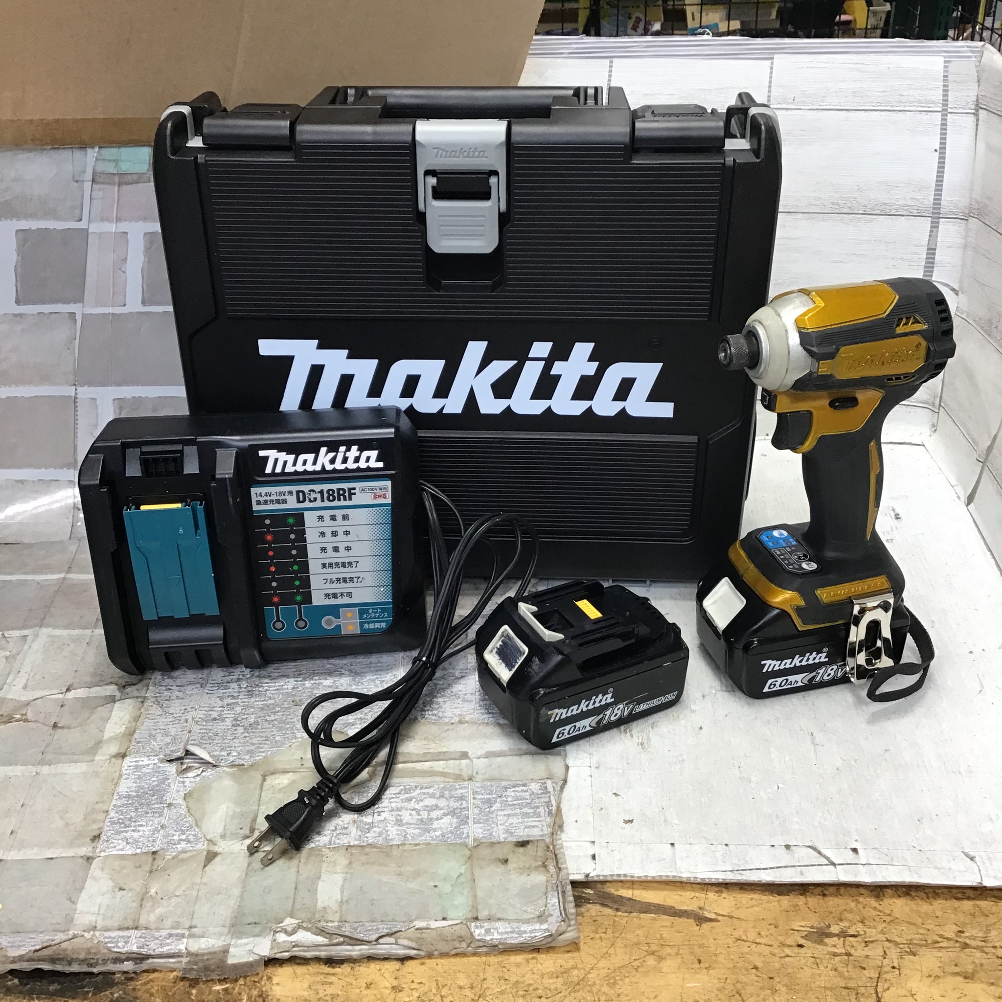 ライトニングボルト ☆未使用 最新型☆makita マキタ 18V 充電式