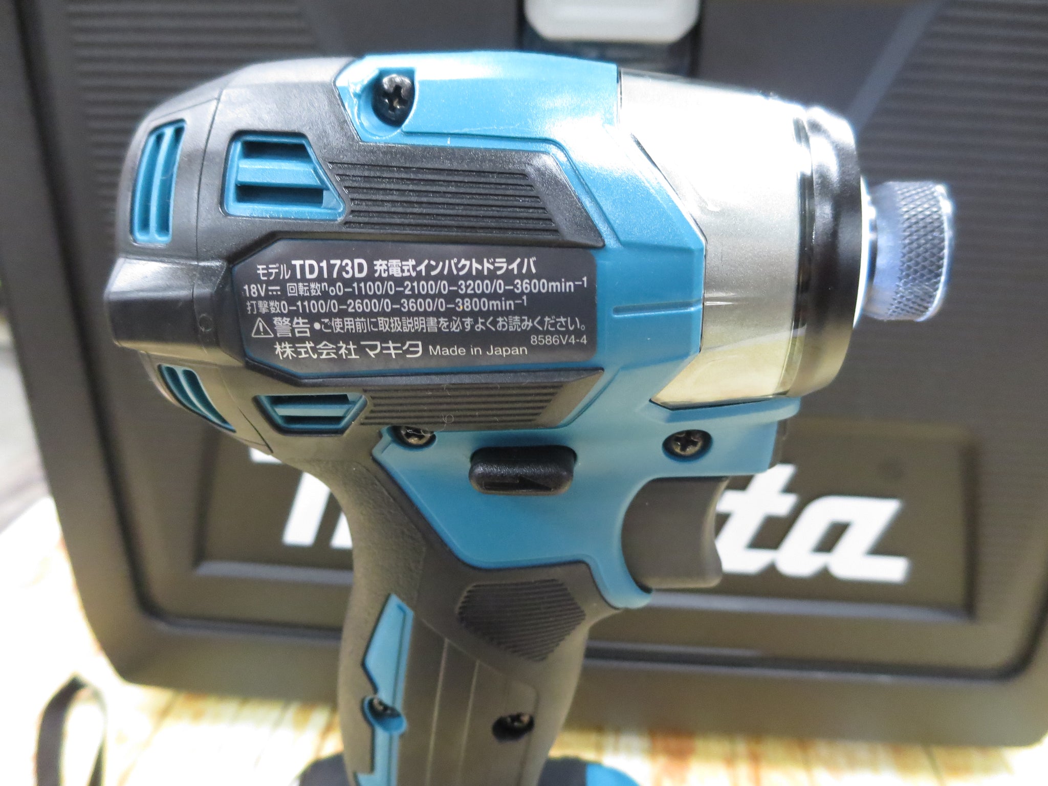 マキタ 18v 世界最新インパクトドライバ TD173D 青 充電式makita-