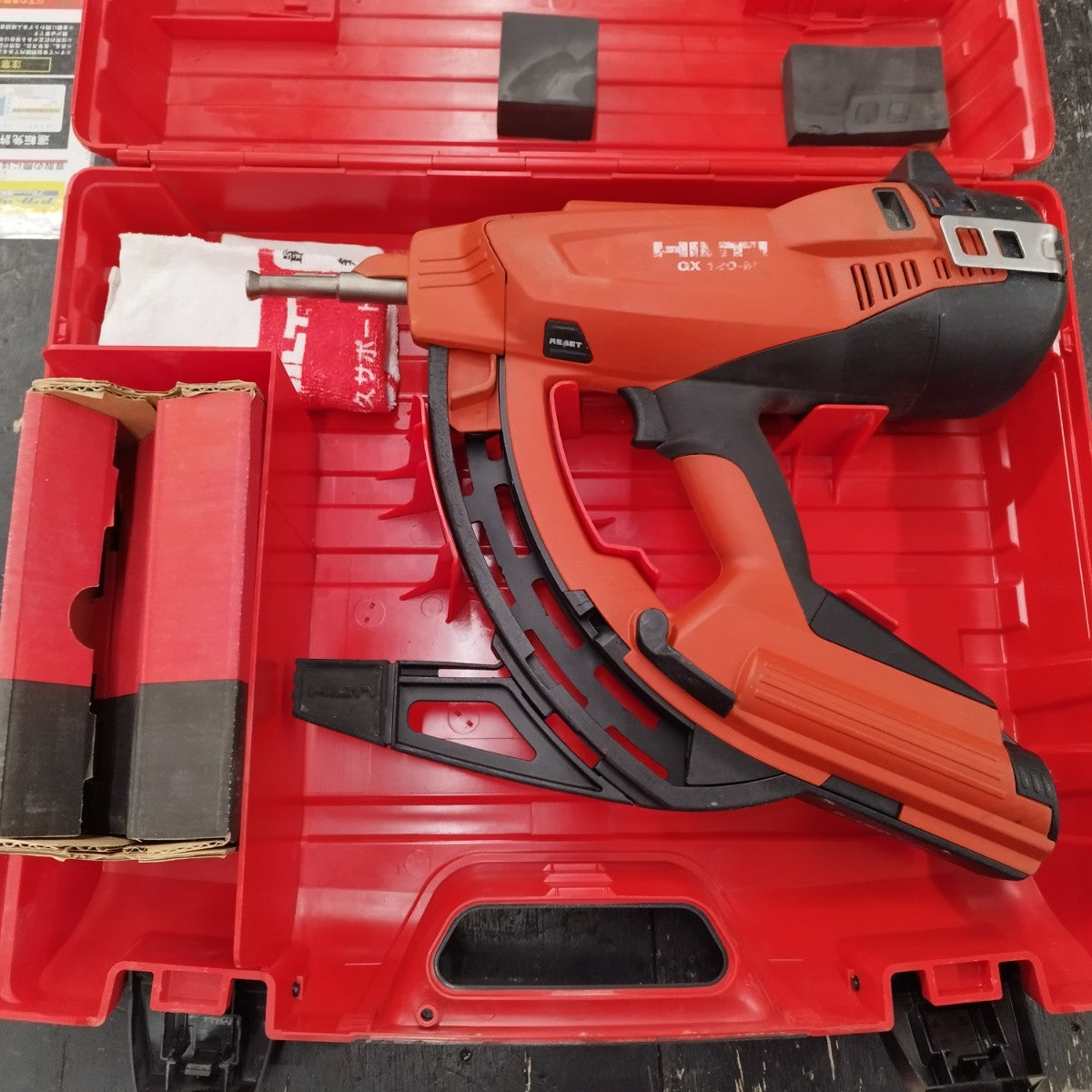 HILTI ヒルティ　GX120-ME 電気・機械設備用 ガス式鋲打機 【東大和店】