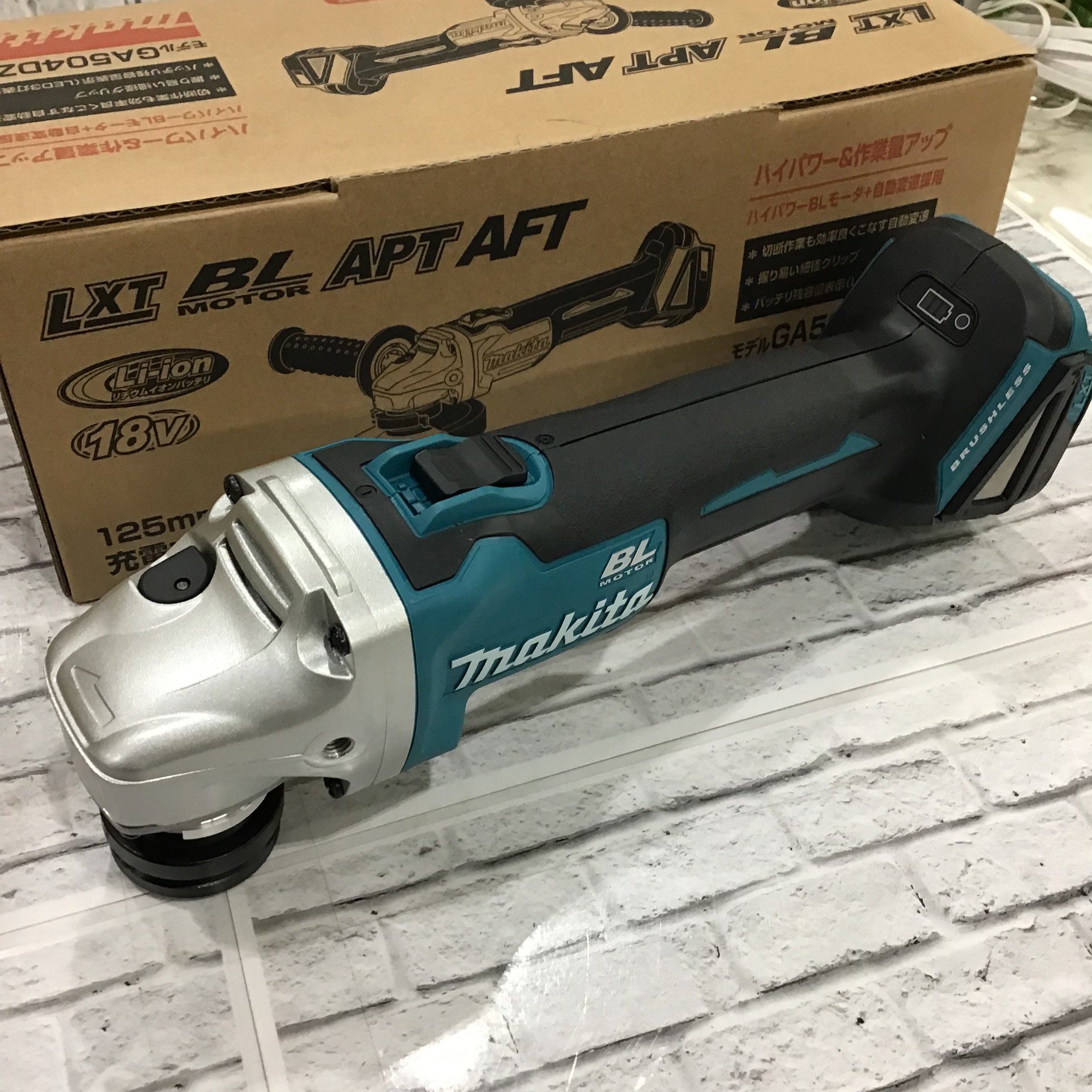 7日保証・整備済】消耗部品多数交換 マキタ makita 高圧 4mm