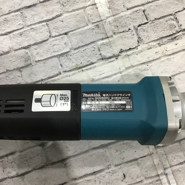 マキタ(Makita) 電子ハンドグラインダ 軸径6mm GD0800C｜その他DIY