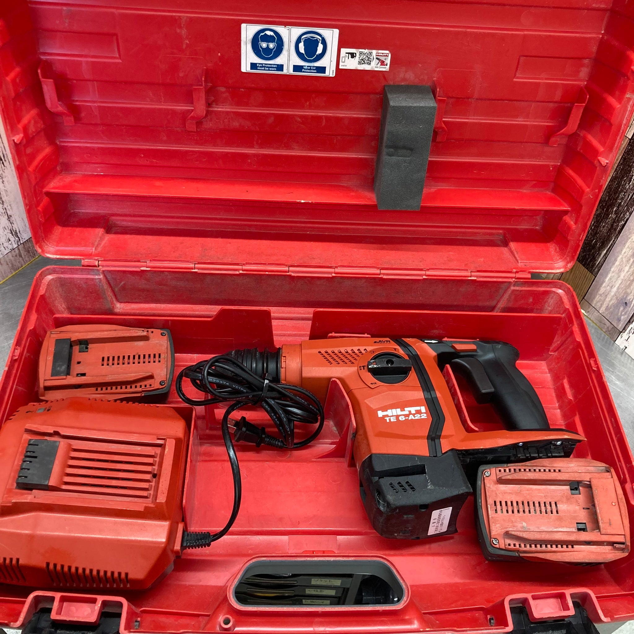 送料無料/即納】 HILTI ハンマードリル 中古 sushitai.com.mx