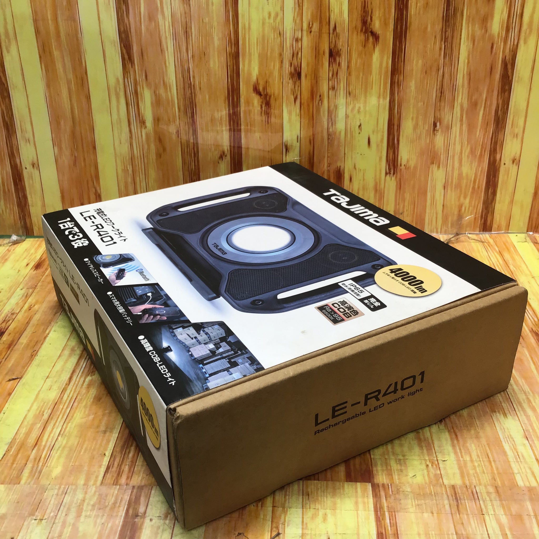 タジマ LEDワークライト LE-R401-