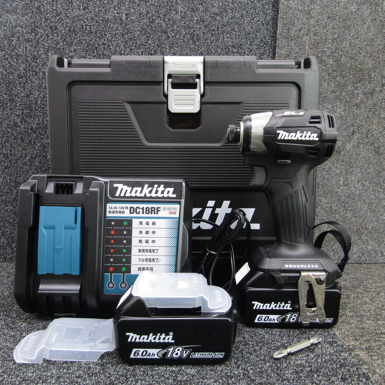 現状品 マキタ makita 集塵マルノコ KS520DZ DC12V 本体のみ【川越店