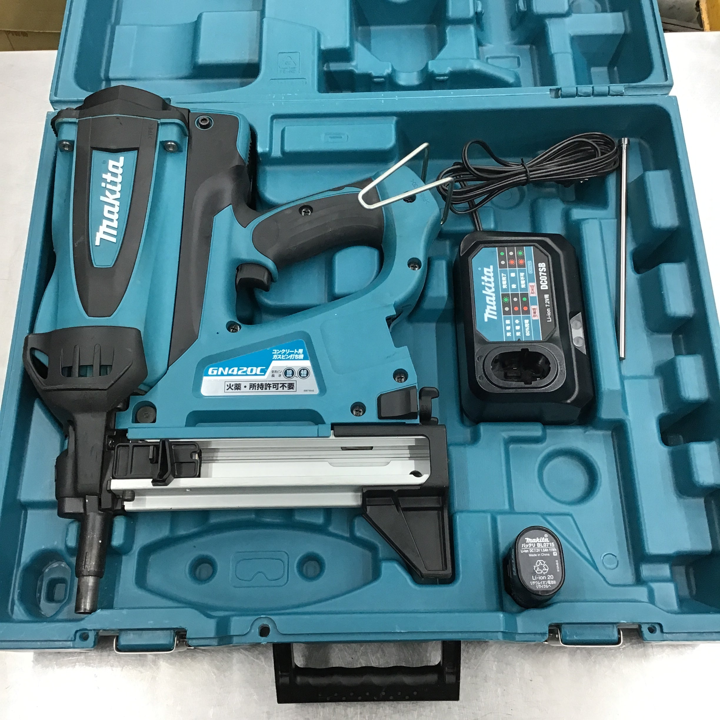 ☆マキタ(makita) 電動ハンマ HM0810【桶川店】 | アクトツール