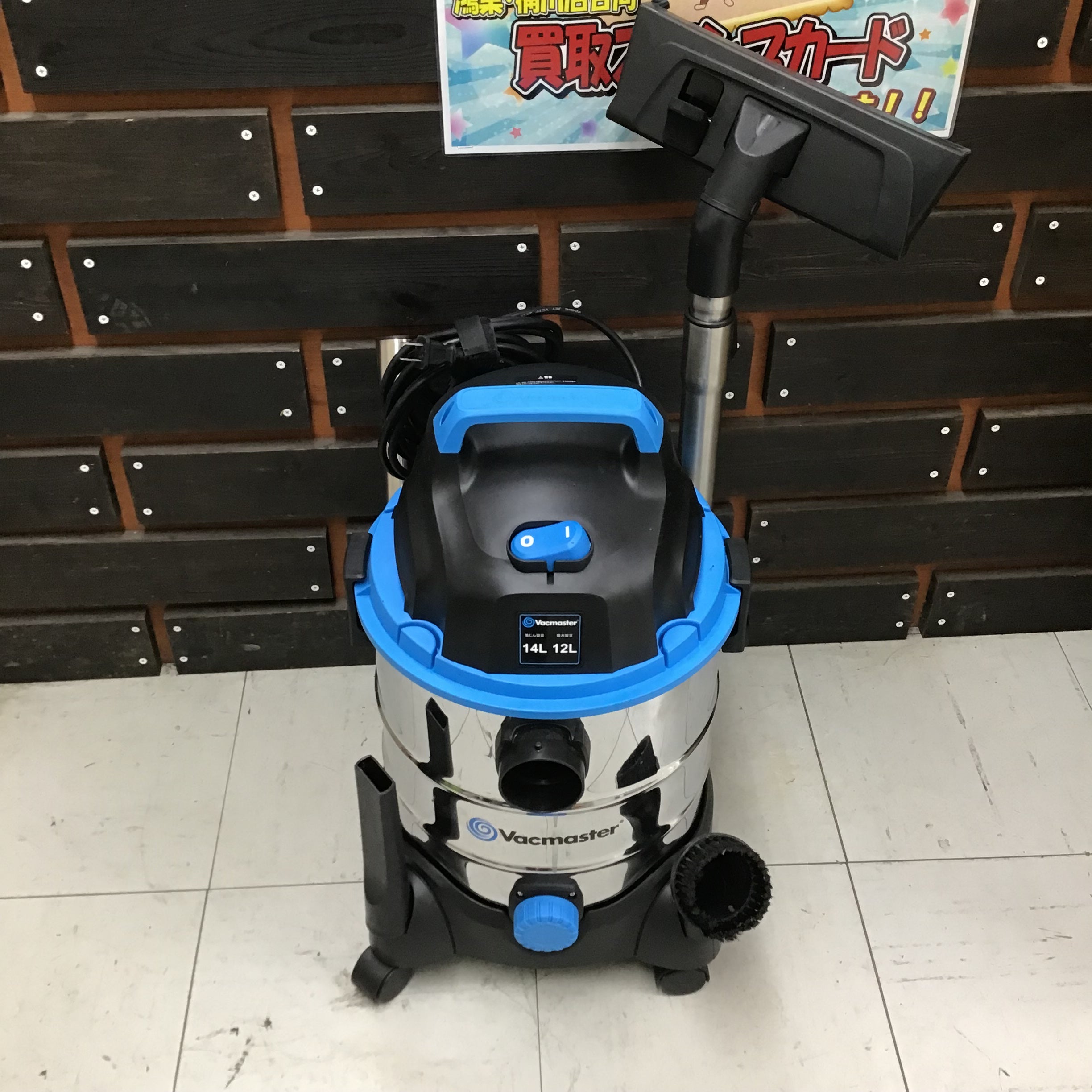 寅壱 クールジャケット XLサイズ 1060-000【八潮店】 | アクトツール