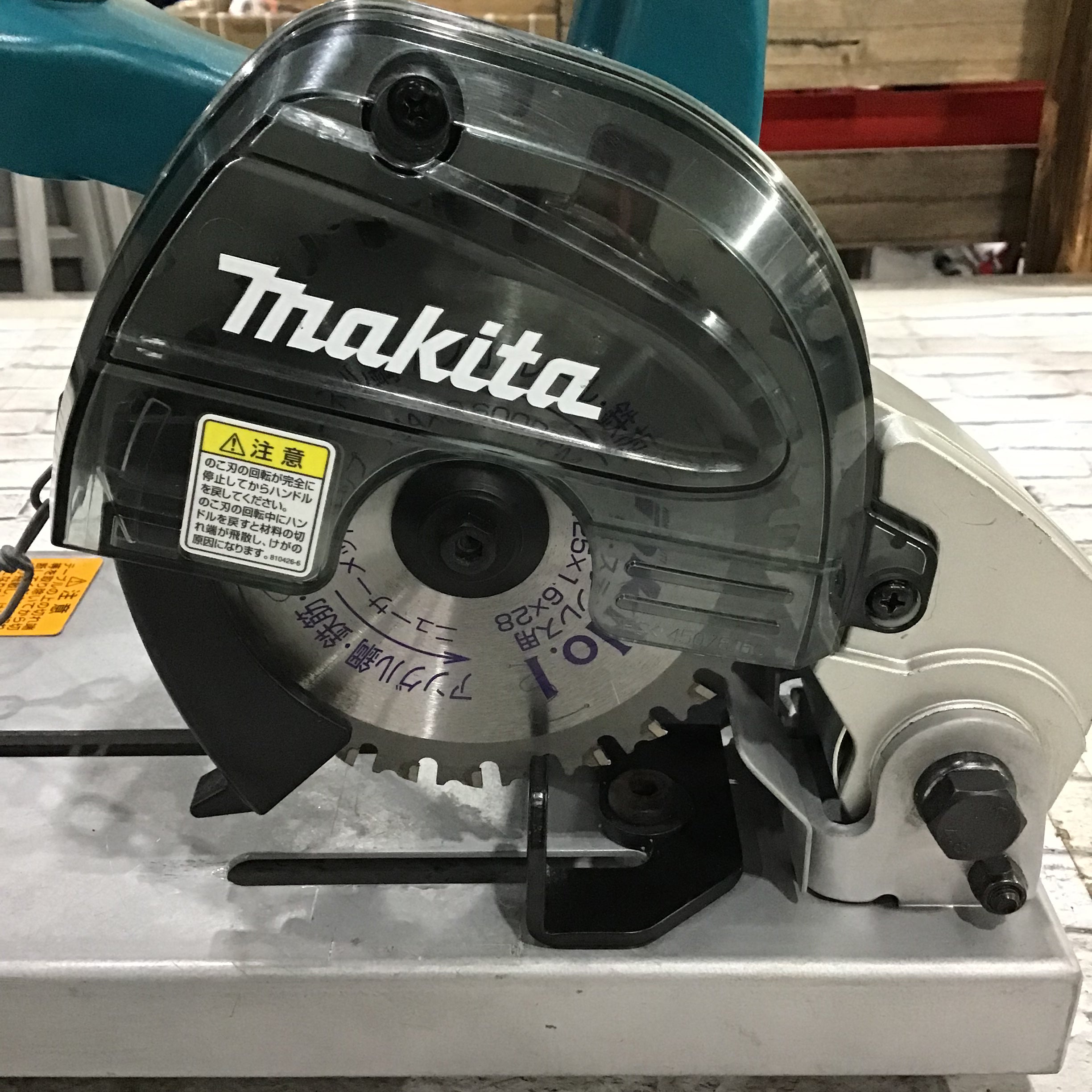 マキタ(makita) 充電式チップソー切断機 125mm チップソー付 バッテリ