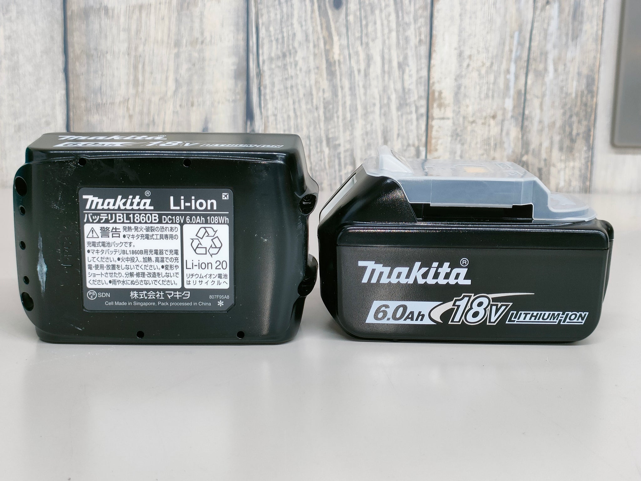 高評価！ マキタ Makita パワーソースキット A-61226