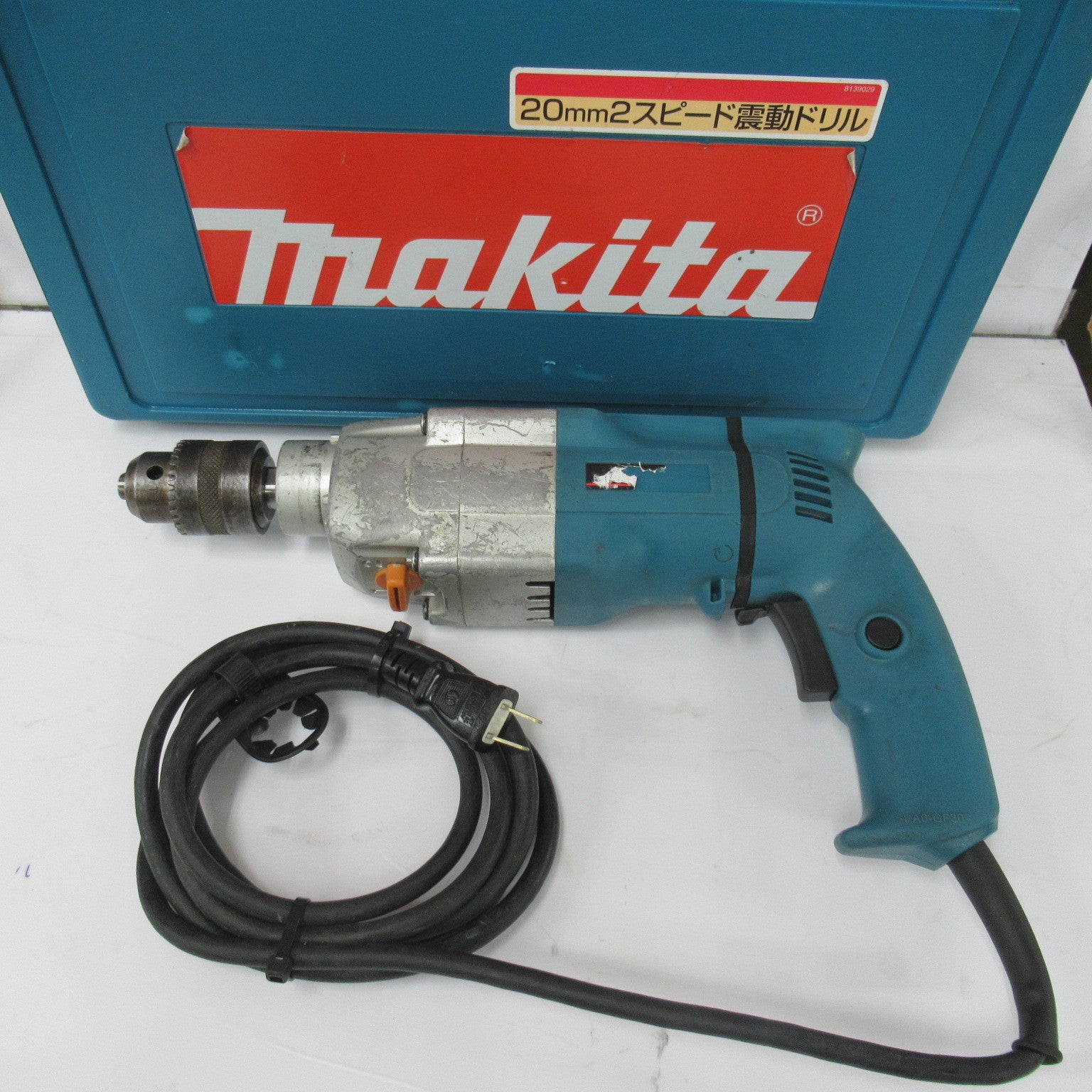 ☆マキタ(makita) 振動ドリル HP2032【町田店】 | アクトツールオンラインショップ