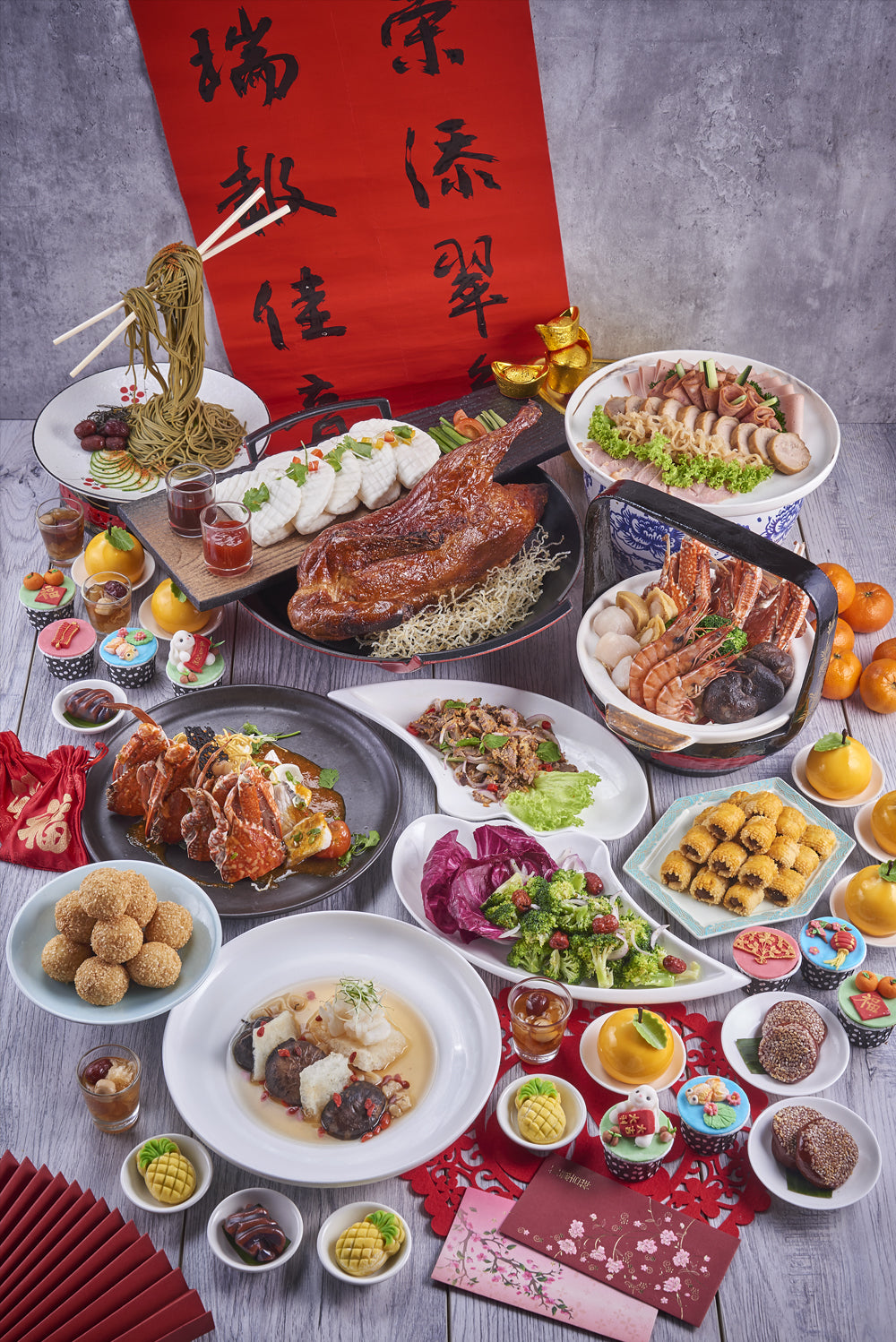 Serena Lunar New Year Buffet Dinner – InterContinental Kuala Lumpur