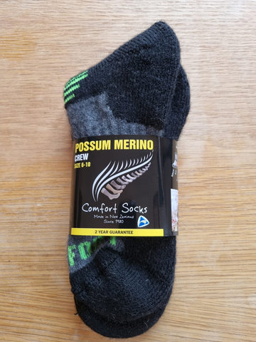 Comfort Socks Comrade Merino Gumboot Socks