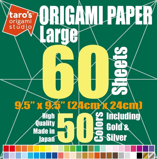 Elementary Origami Book and Standard Origami Paper Combo – Taro's Origami  Studio Store