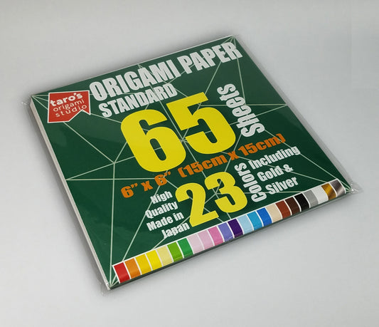 Elementary Origami Book and Standard Origami Paper Combo – Taro's Origami  Studio Store