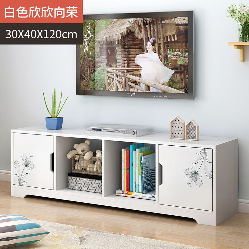 Living Room Bedroom Modern Minimalist Tv Cabinet Tea Table Combination Set Nordic Small Apartment Simple Tv Cabinet