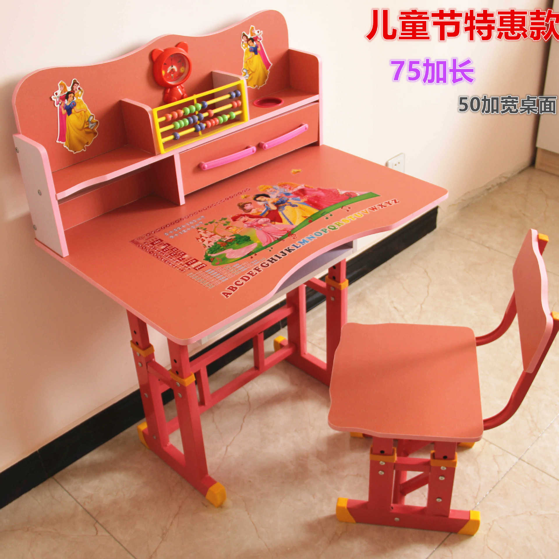 Children Can Lift Desk Study Table Student Writing Desk And Chair