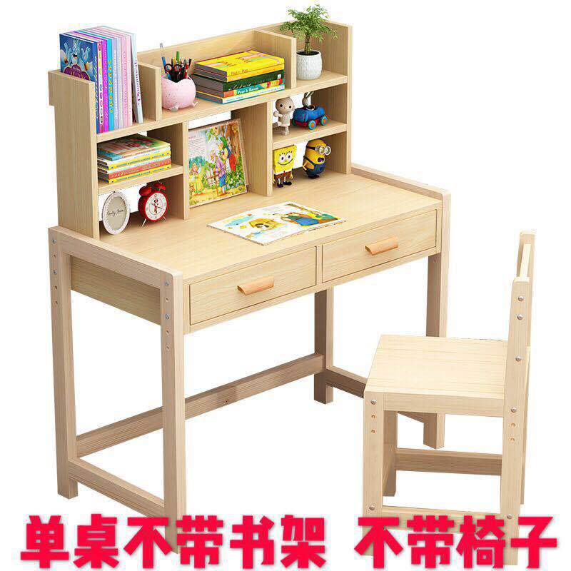 Solid Wood Children S Study Table Can Be Raised And Lowered