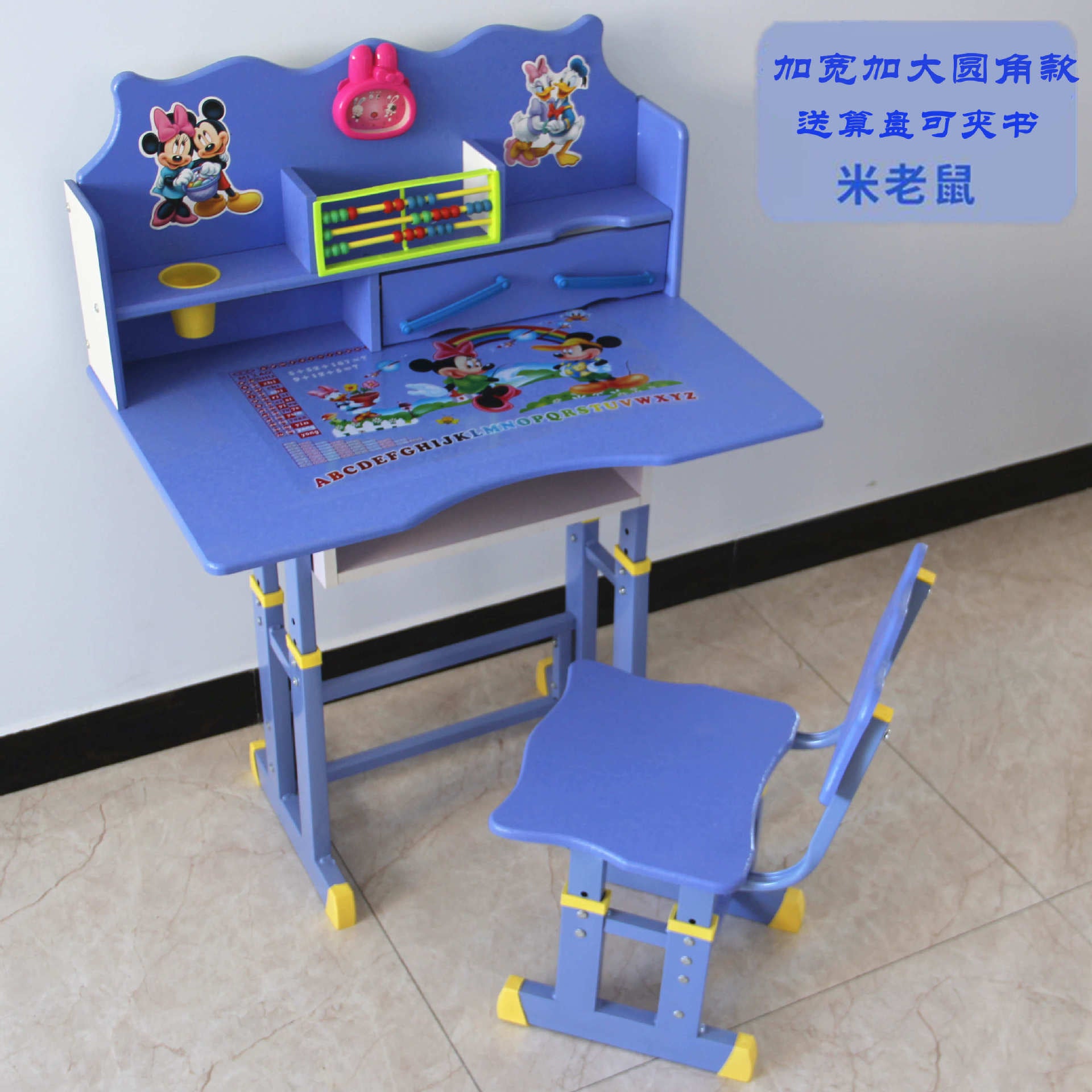 Children Can Lift Desk Study Table Student Writing Desk And Chair