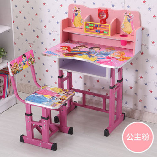 Children S Study Desk Desk Set Bookcase Combination Boys And Girls