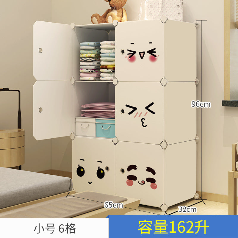 baby clothes storage furniture