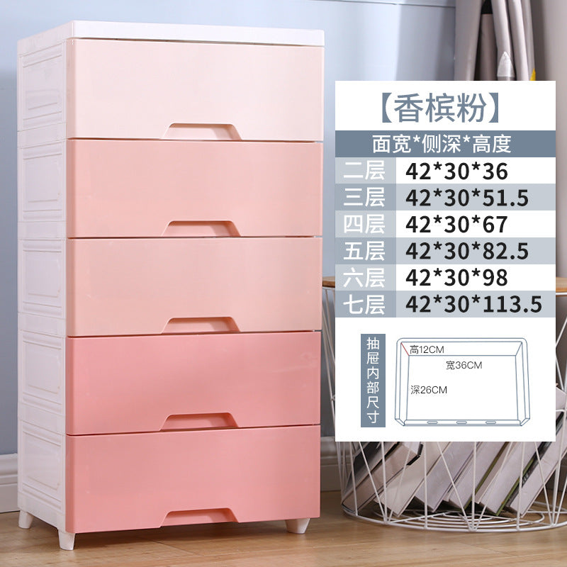 42cm Multilayer Drawer Storage Cabinet Storage Box Plastic