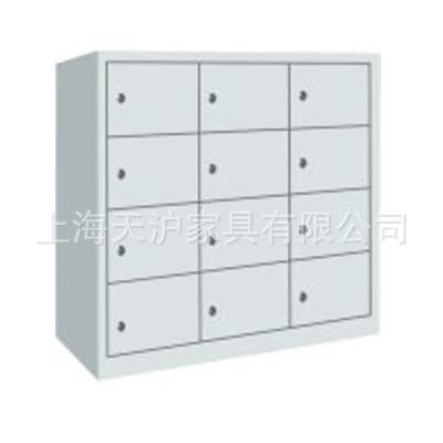 shoe cabinet with lock