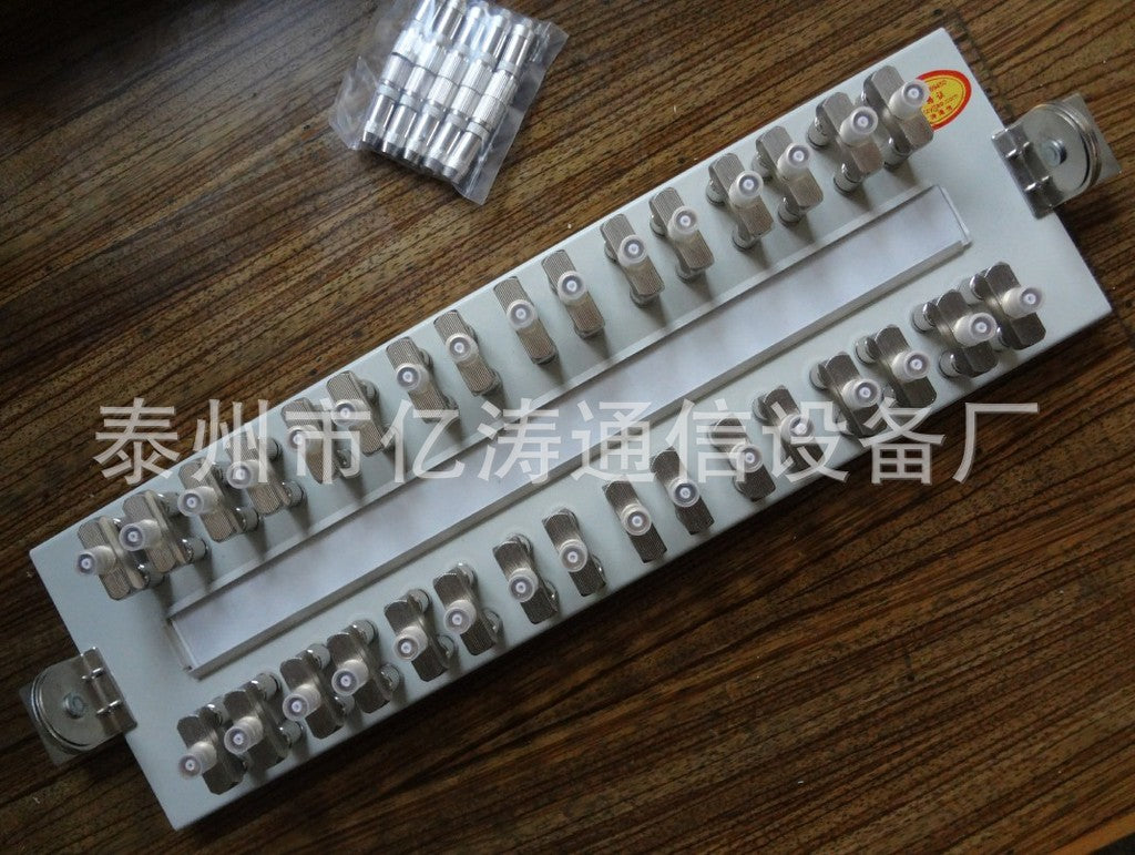 rf patch panel