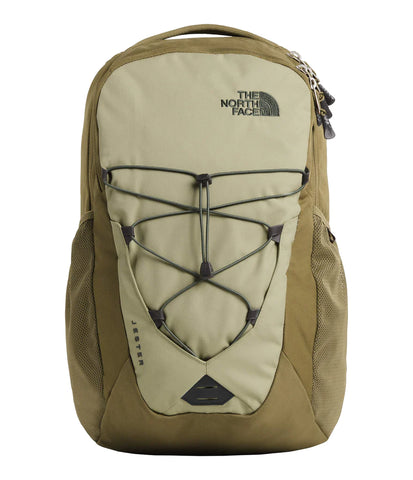 Beige North Face Backpack